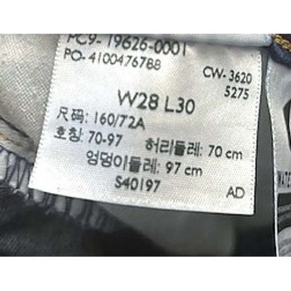 Levi's 311 Shaping Skinny Jeans‎ Dark Wash Women's Size 28W x 30L Blue Americana - Picture 4 of 15